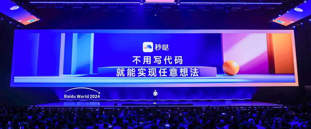 详细阅读:1微妙(1微秒有多快) 1微妙(1微秒有多快)